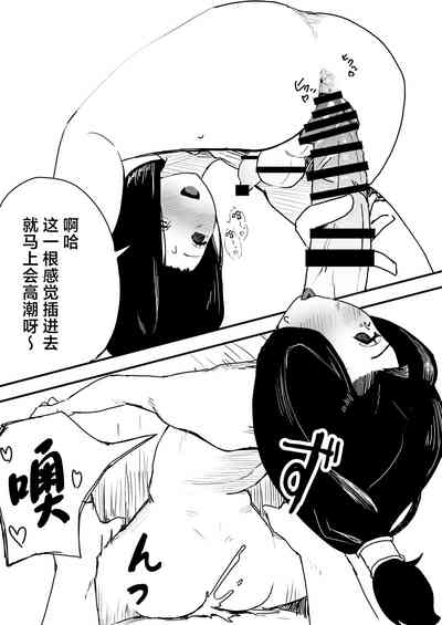 第33页图
