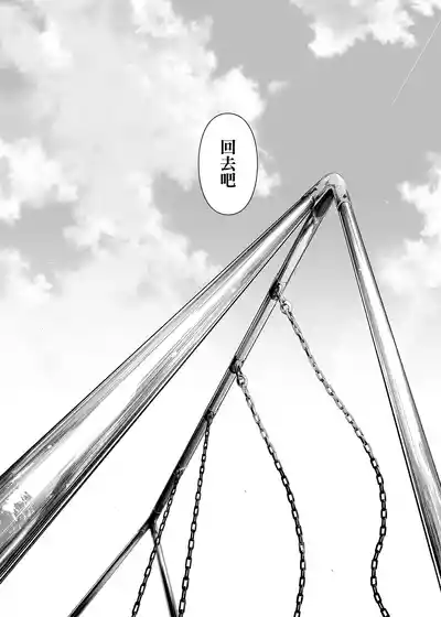第101頁圖