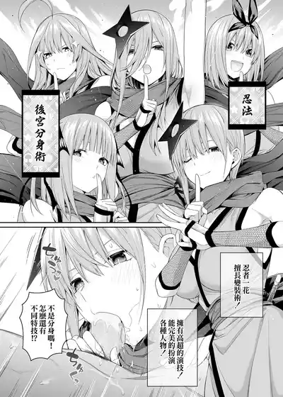 第113頁圖