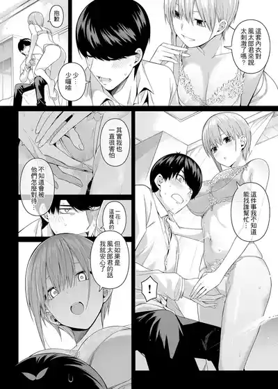 第25頁圖