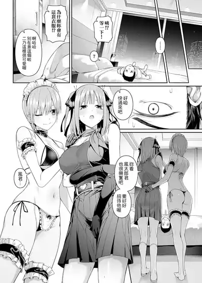 第65頁圖