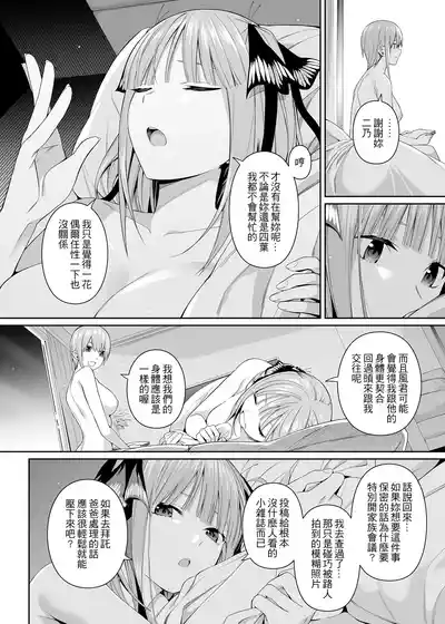第93頁圖