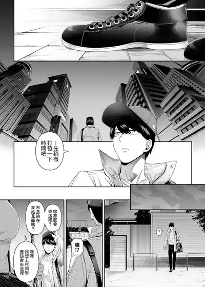 第97頁圖