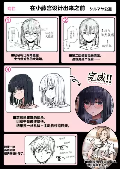 第97頁圖