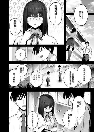 第53頁圖
