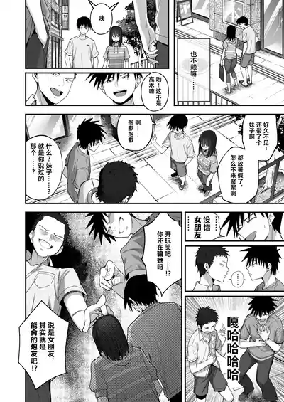 第73頁圖