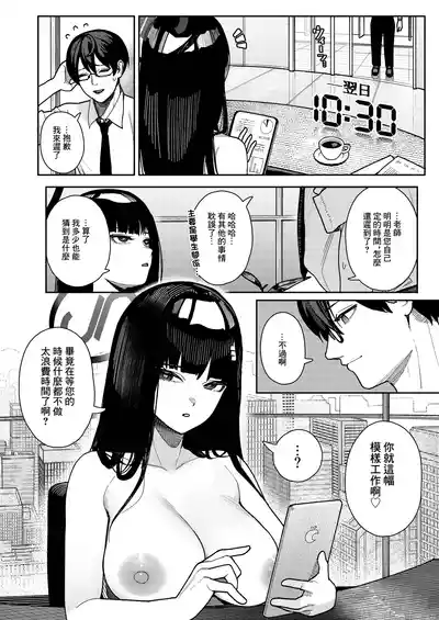 第5頁圖