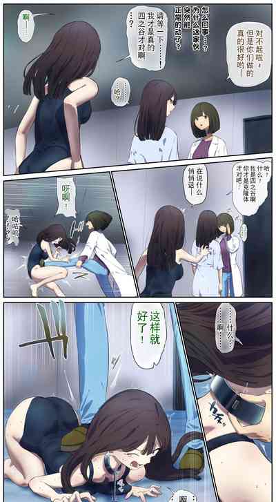 第5頁圖