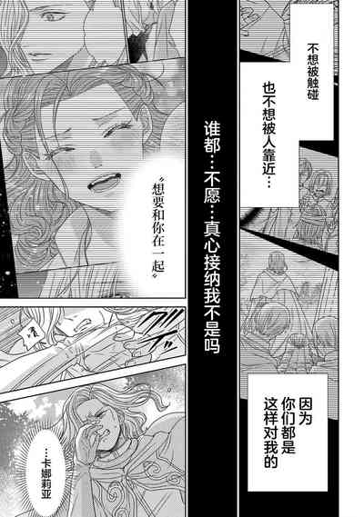 第117页图