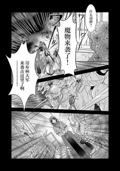 第125页图