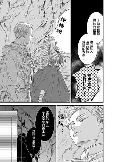 第141页图