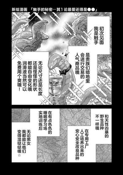 第157页图
