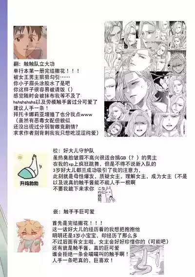第169页图