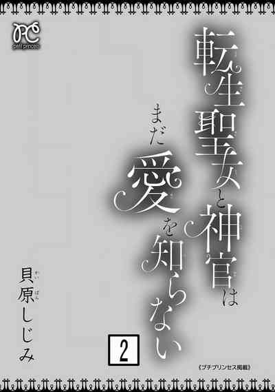 第173页图