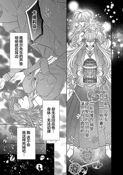第177页图