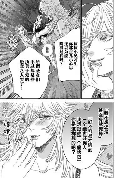 第189页图
