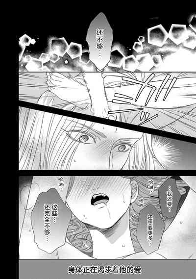 第217页图