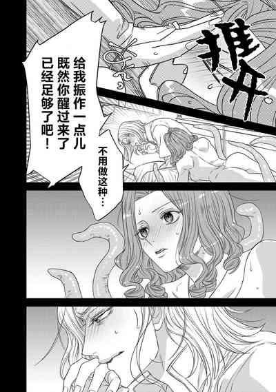 第221页图