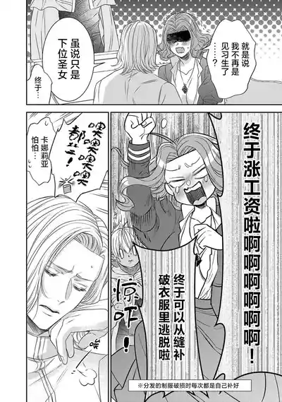 第233页图