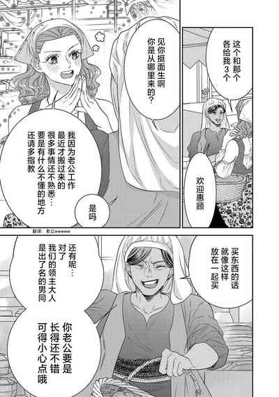 第245页图
