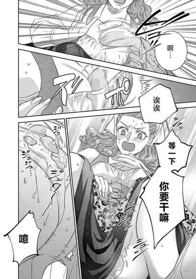 第289页图