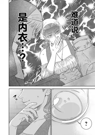 第293页图