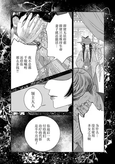 第301页图