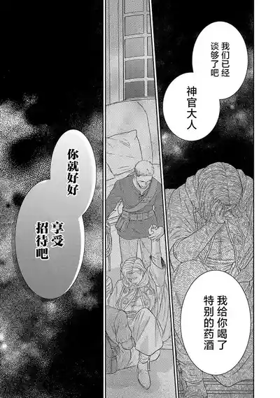 第309页图