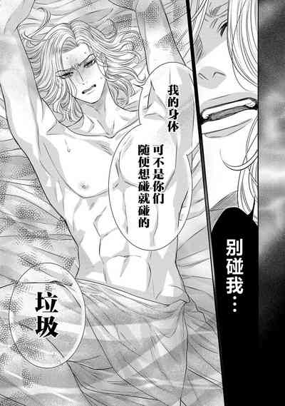 第313页图