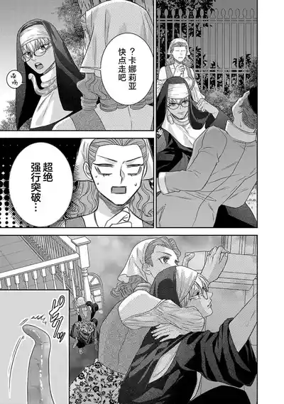 第317页图