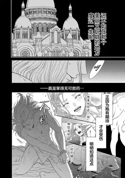 第349页图