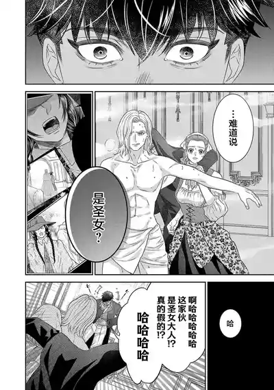 第357页图