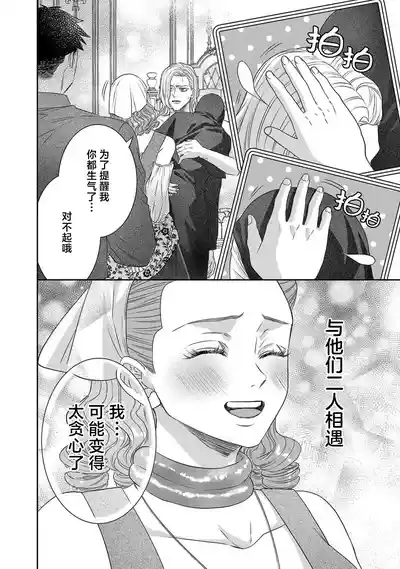 第365页图