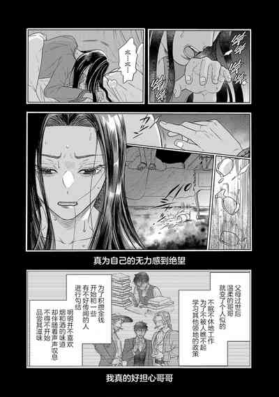第377页图