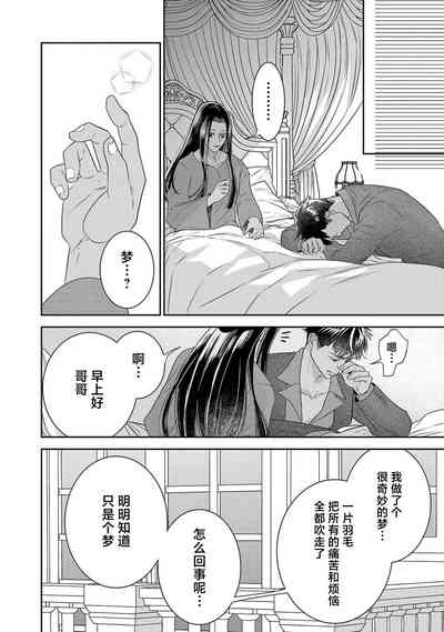 第381页图