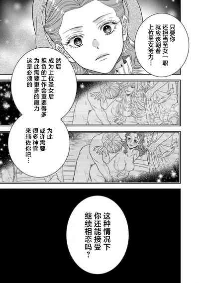 第417页图