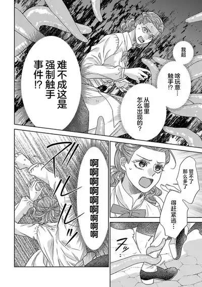第41页图