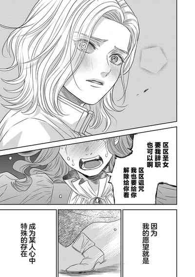 第425页图