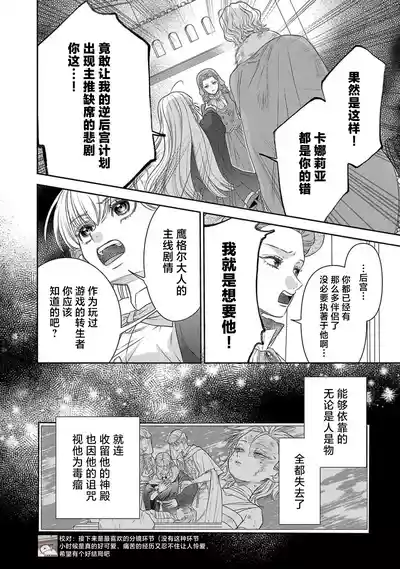 第441页图