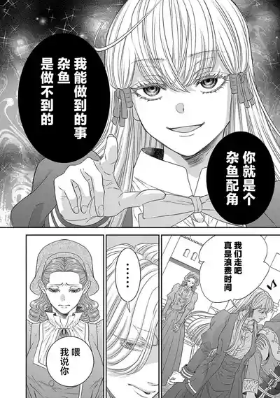 第453页图