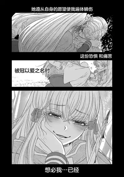 第465页图