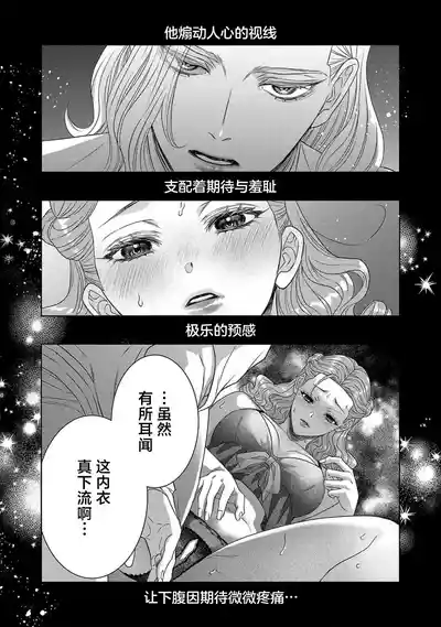 第485页图