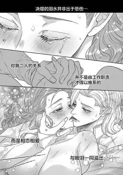 第489页图