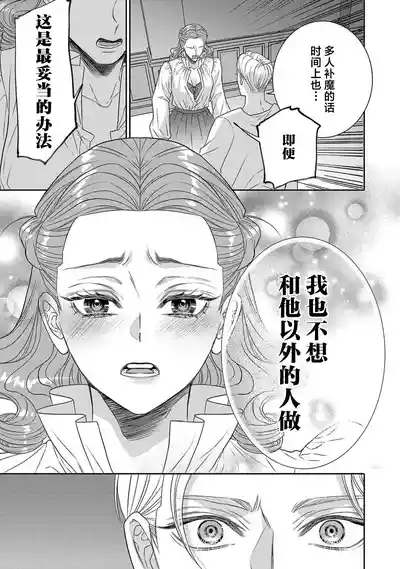 第493页图