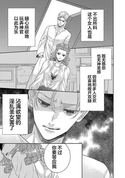 第497页图
