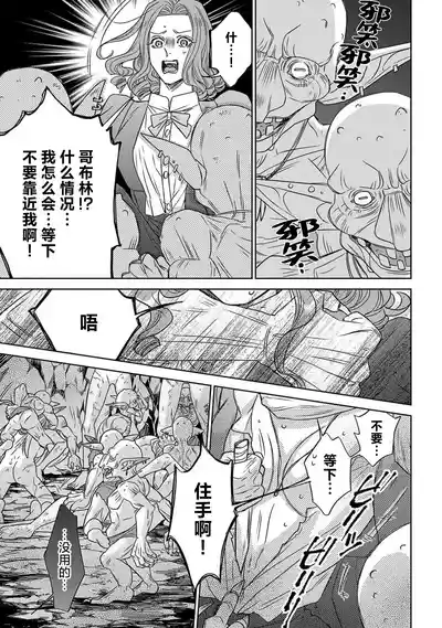 第93页图