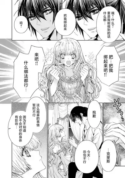 第37頁圖