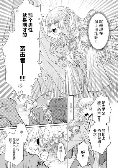 第49頁圖