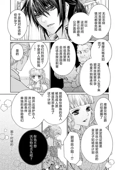 第53頁圖
