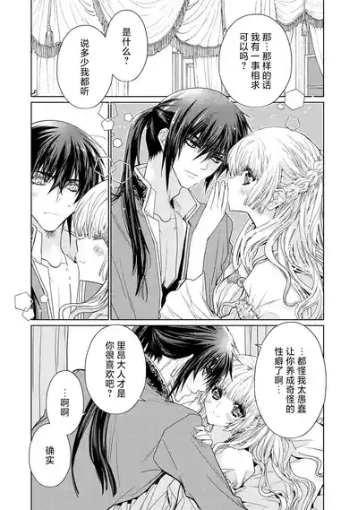 第61頁圖